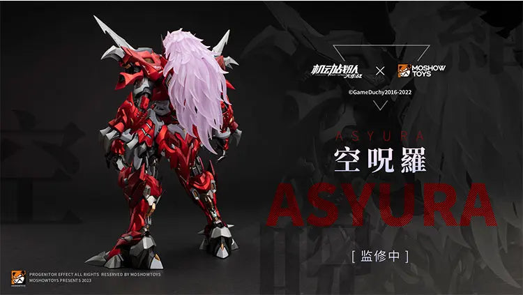 1/72 Asyura MSX002 Noble X Class Pre-Installed Skeleton Action Figure Mecha Warrior Collectible Assembly Model Toy Surprise Gift