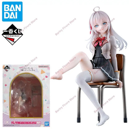 Bandai Ichiban Kuji Sometimes Hides Her Feelings in Russian Alya 5-15cm PVC Model