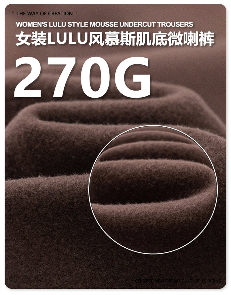 ZODF Women 2025 Autumn Sport Style Flared Pants Girls Female Mousse Muscle Sole Slimming Micro Yoga Trousers HY1095