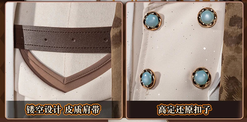 Identity V Prospector Cosplay Costume Wig Norton Campbell Uniform Gambler in The Spotlight Halloween for Women Men Carnival Prop