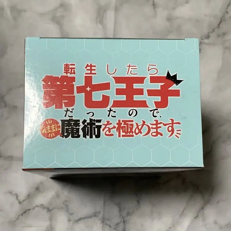 Vivit Lloyd De Sarlem PVC Model Bandai