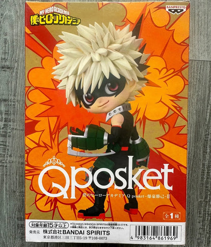 Bandai Banpresto My Hero Academia Bakugou Katsuki 10-24cm PVC Model - 13
