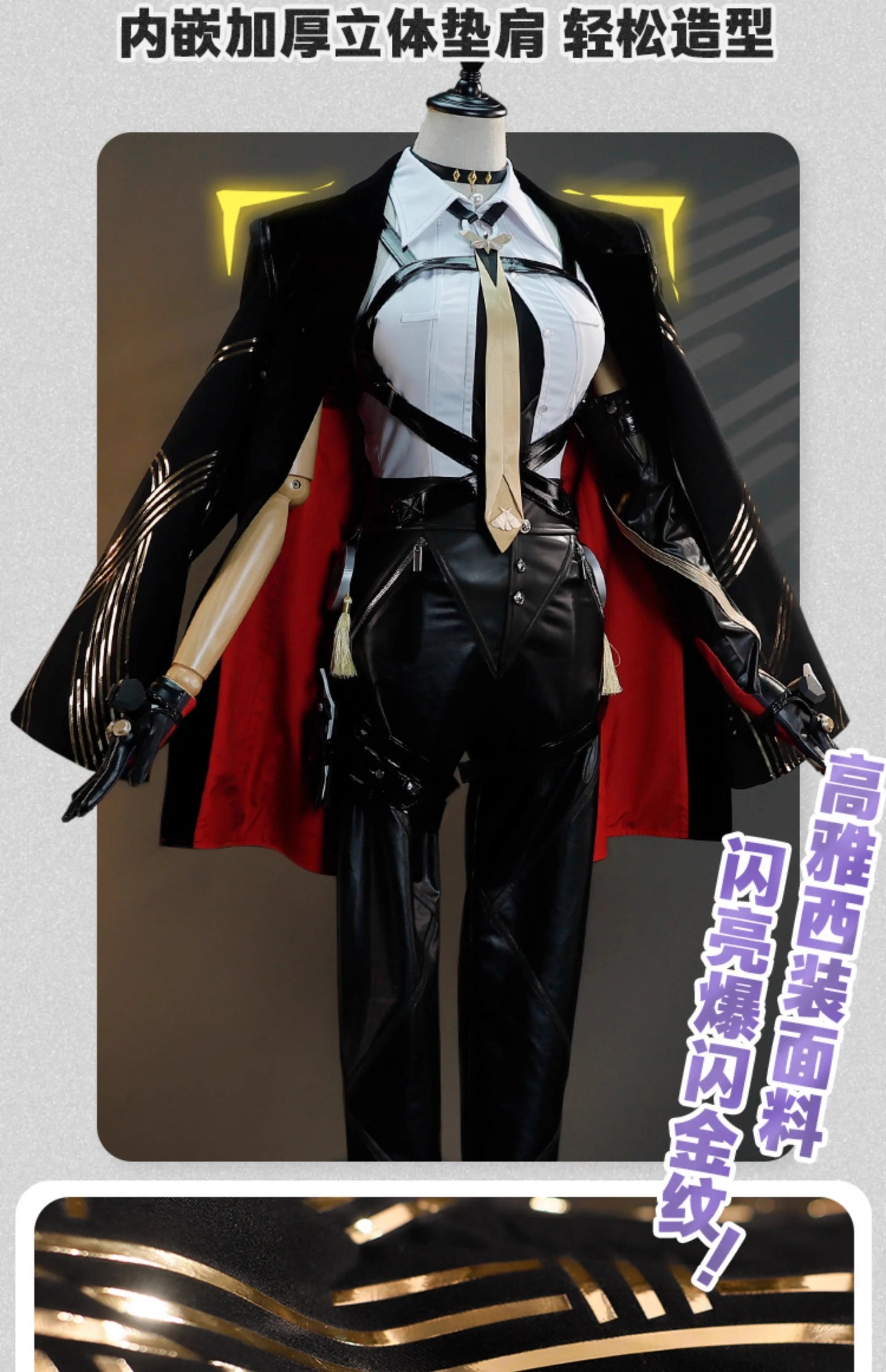 iCoser Zenless Zone Zero Evelyn Chevalier Cosplay Costume Wig Uniform Headwear Earrings Stars of Lyra Halloween Women Carnival