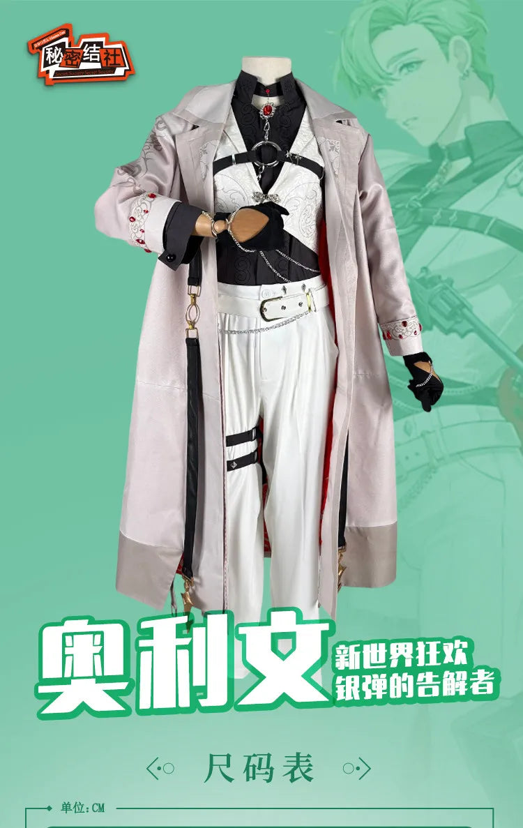 Aulwen Silver Bullet Nu Carnival Confessor Adult Polyester Costume