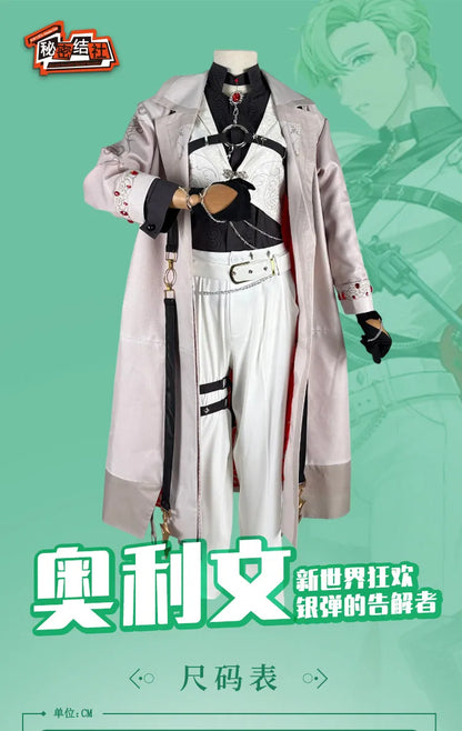 Aulwen Silver Bullet Nu Carnival Confessor Adult Polyester Costume