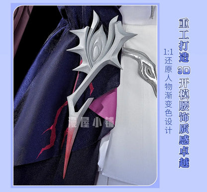 iCoser Honkai Star Rail Hysilens Cosplay Costume Wig Dress Headwear Amphoreus Halloween Party for Women Girls Carnival Cos Props