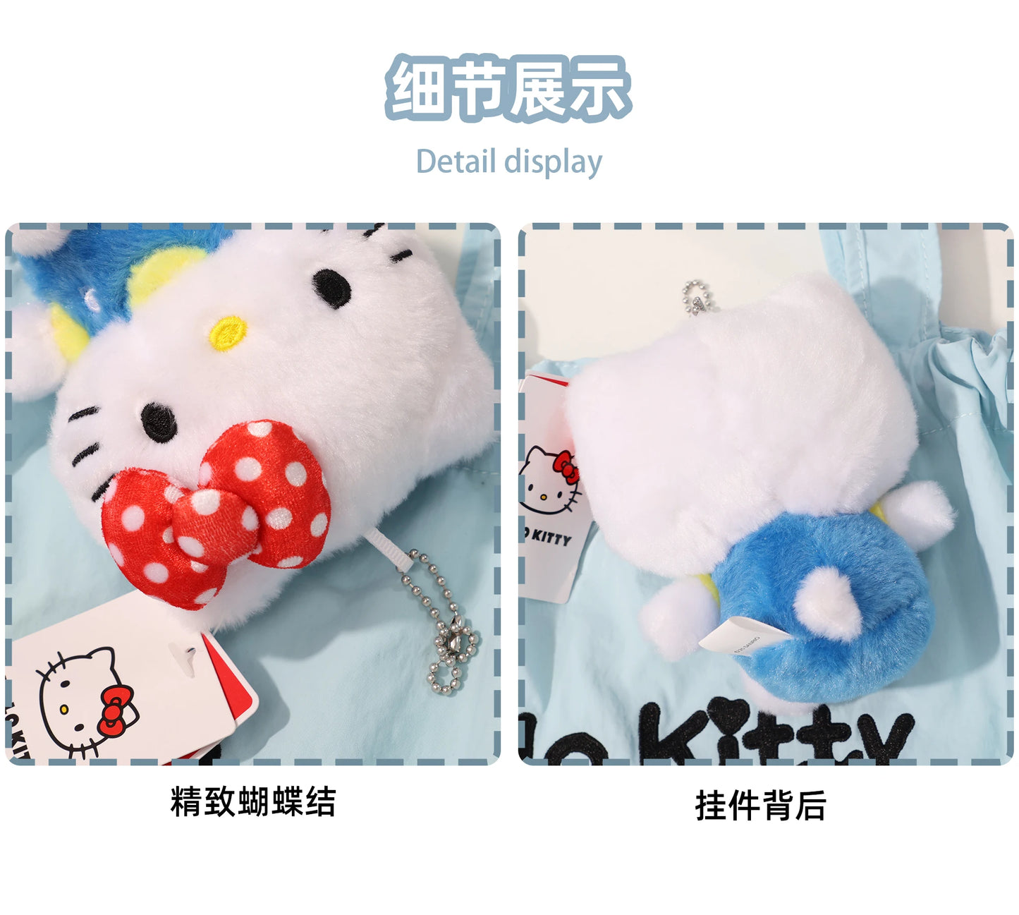 Genuine Sanrio Hello Kitty Cute Girl Keychain Car School bag Pendant Kids Plush Toys Keyring Plushier Birthday Thanksgiving Gift