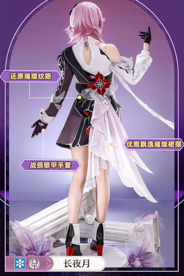 Honkai Star Rail Evernight March 7th Cosplay Costume Dress Headwear Mysterious Foreign Guest Halloween Party for Women iCoser
