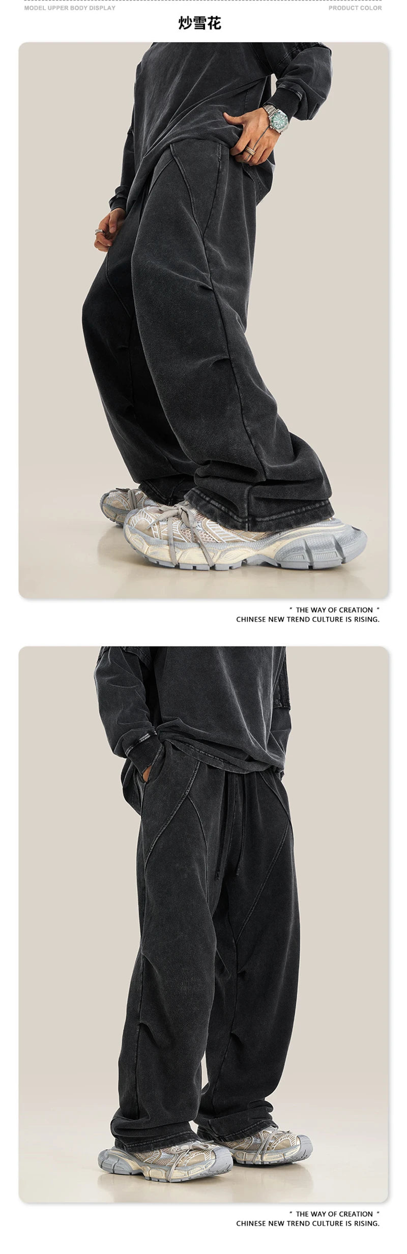 ZODF Retro 2024 Winter Patchwork Pants For Men Unisex Washed High Street 370gsm Oversized Double Knees Straight Trousers HY0878