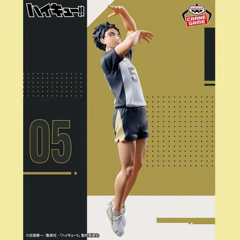 Original In Stock Banpresto Haikyuu!! Posing Figure Keiji Akaashi Kotaro Bokuto Anime Action Figure Model Boxed Toy Gift Genuine