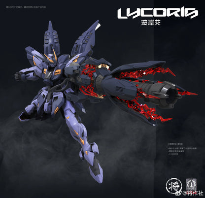 In Stock JIANGZUOSHE Model Lycoris MG 1/100 Assembly Model Kit Toy Action Figures Robot Plastic Model Kits Gifts