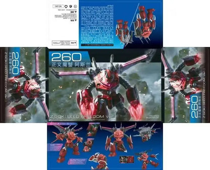 HG 1/144 Justice Z’Gok Aslan Action Figure Mecha Warrior High Detail Detachable Parts Assembly Model Toy Collectible GK