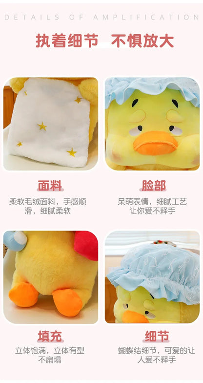 Cute Miss You Doesn't Want To Get Up Series Plush Toys Children's Soothing Dolls Indoor Ornaments Yellow Ducks Children's Gifts