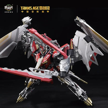 Cang Toys Transformation CT-Longyan Volcanicus 6-in-1 Dinosaur Deformation Robot Action Figure Mecha