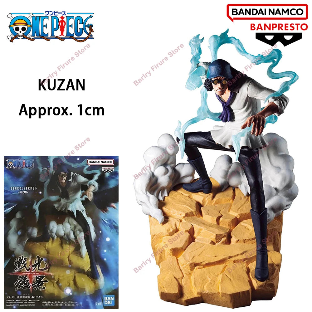 Bandai Banpresto One Piece Aokiji Kuzan Monkey D. Garp 17-19cm PVC Model - 2-Aokiji