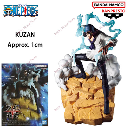 Bandai Banpresto One Piece Aokiji Kuzan Monkey D. Garp 17-19cm PVC Model - 2-Aokiji