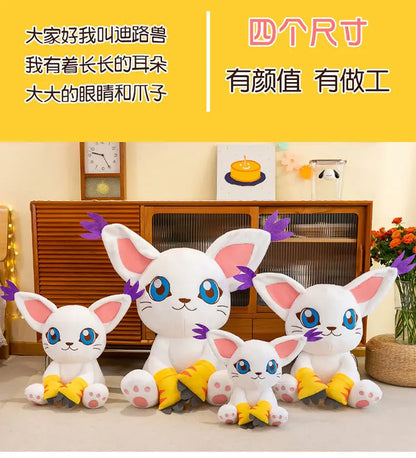 40-80CM Large Big Size Gatomon Plushies Tailmon Peluche Cartoon Anime Plush Comfortable Soft Doll Children's Ornament Toy Gifts