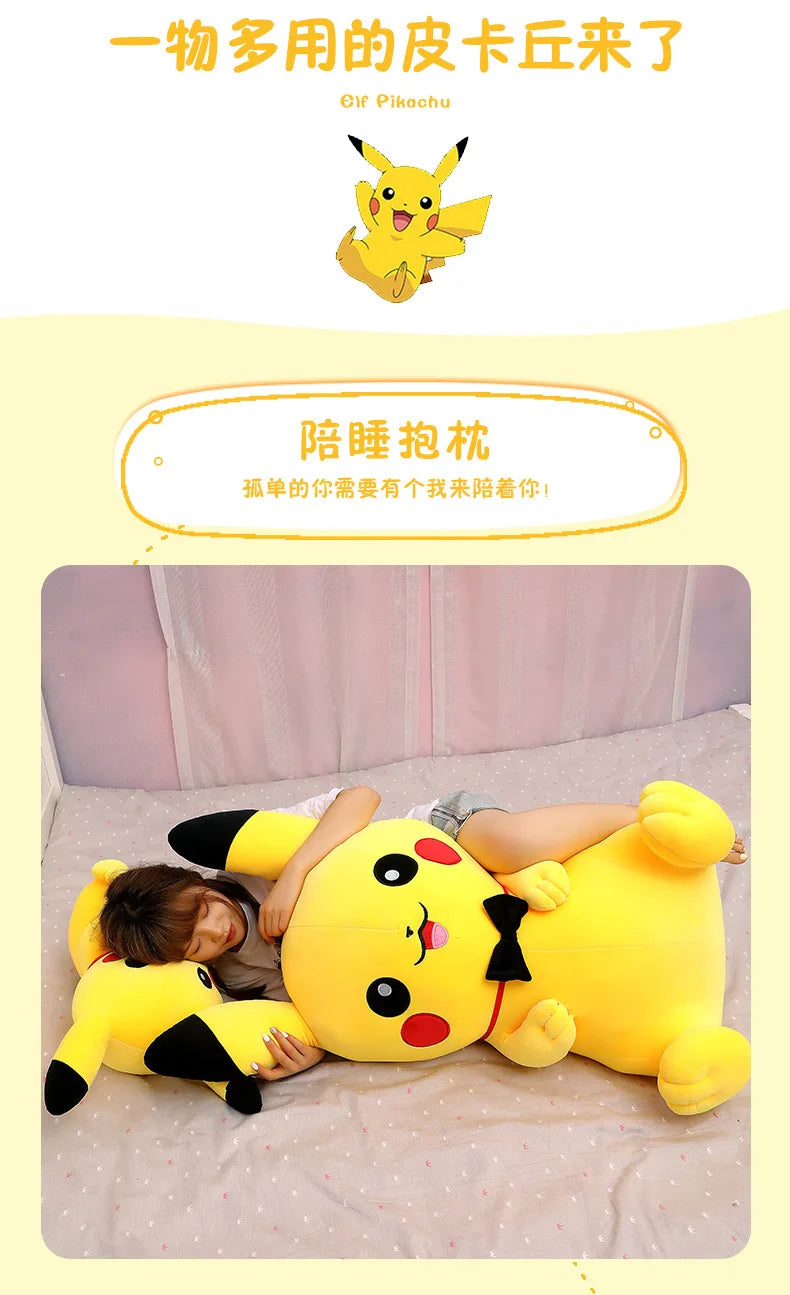 40/50/60/80/100CM Big Size Pokemon Pikachu  Plush Toy Kawaii Stuffed Cartoon Anime Comfortable Soft Doll Christmas Plushies Gift