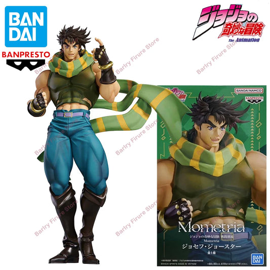 Banpresto JoJo’s Bizarre Adventure Jonathan Joestar 22cm PVC Figure - 1-In Stock