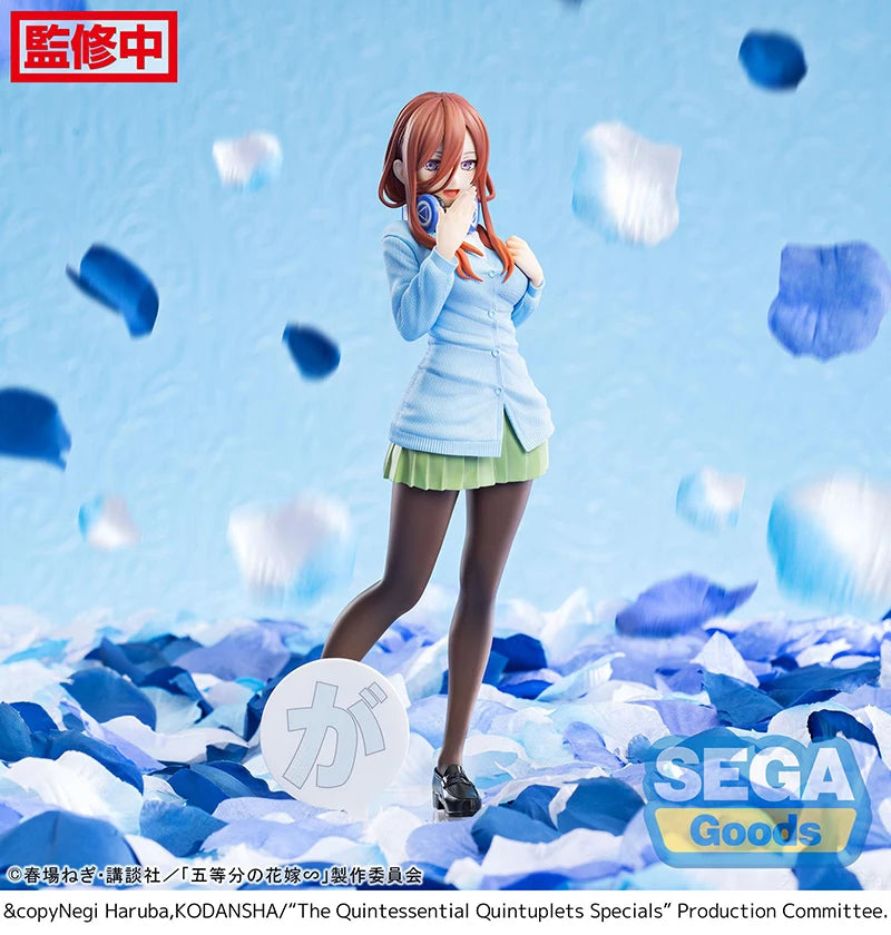 Bandai SEGA Luminasta Quintessential Quintuplets PVC 20CM Model