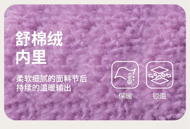 Cartoon Cute Kt Cat Melody Kuromi Cinnamoroll Autumn Winter Thick Bottom Anti Slip Slippers Home Indoor Shoes Exquisite Gifts