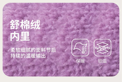 Cartoon Cute Kt Cat Melody Kuromi Cinnamoroll Autumn Winter Thick Bottom Anti Slip Slippers Home Indoor Shoes Exquisite Gifts