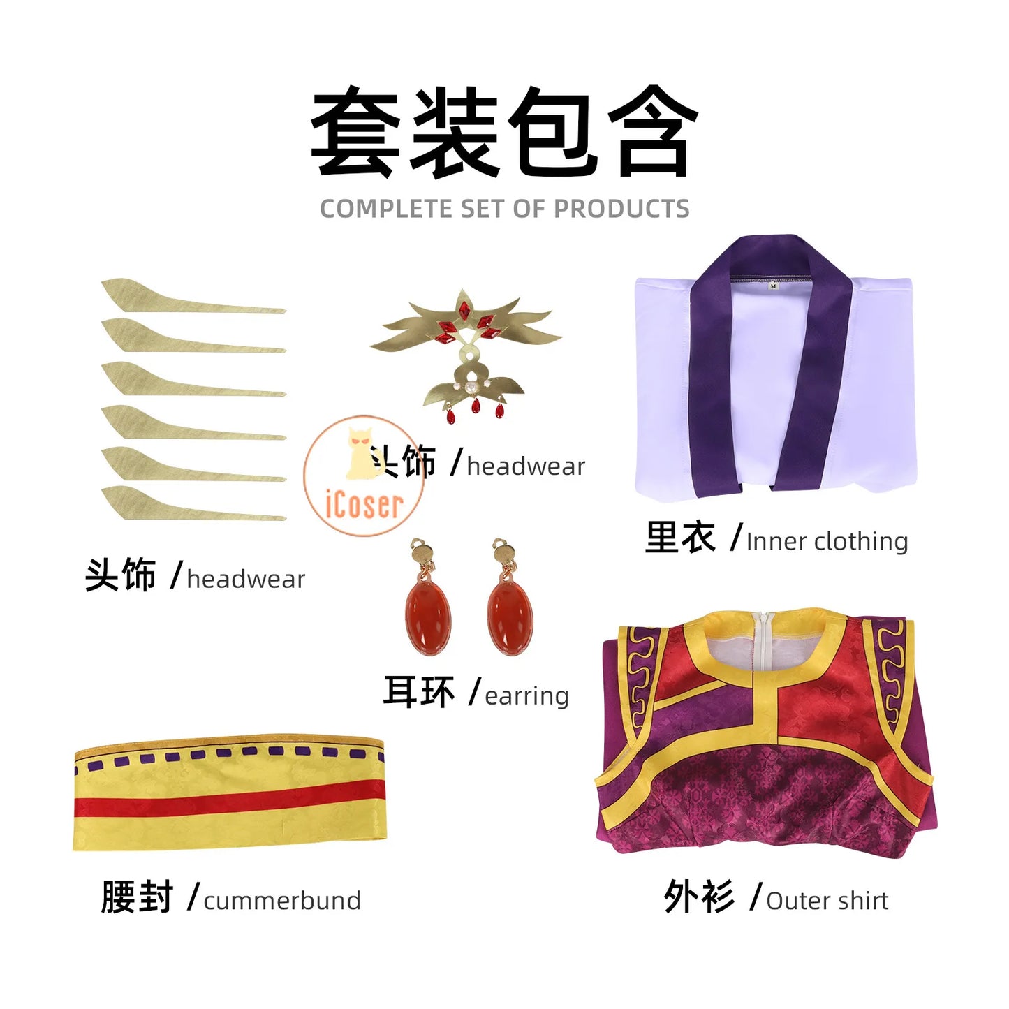 Anime The Apothecary Diaries Shisui Loulan Cosplay Costume Wig Dress Hanfu Earrings Headwear Halloween Party for Women Girls Cos