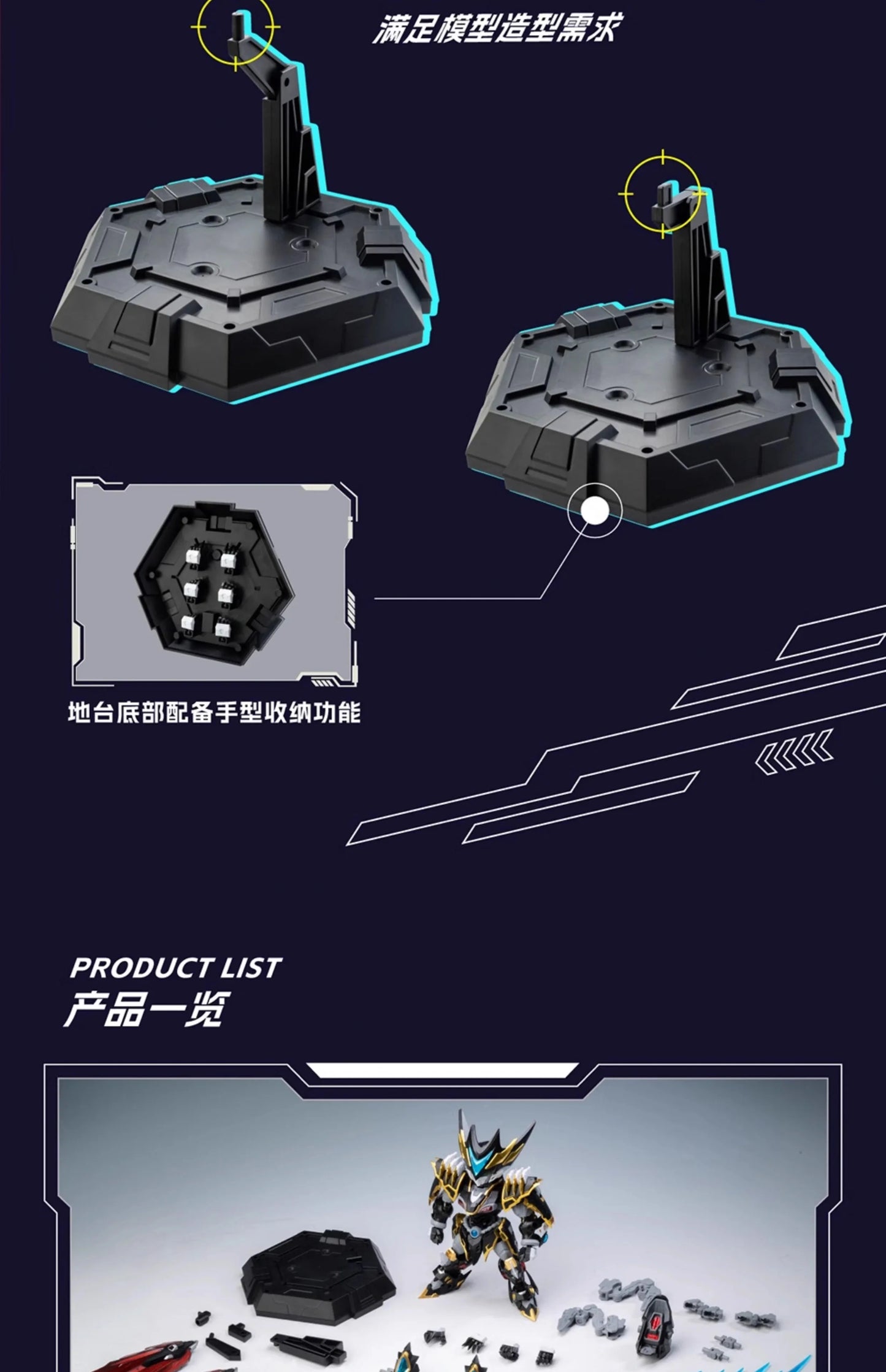 MOTOR NUCLEAR MNPQ-XH04 SD Series Q-Version Pre-Assembled Alloy Skeleton Action Figure Collectible Assembly Model Toy Boy Gifts