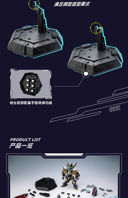 MOTOR NUCLEAR MNPQ-XH04 SD Series Q-Version Pre-Assembled Alloy Skeleton Action Figure Collectible Assembly Model Toy Boy Gifts