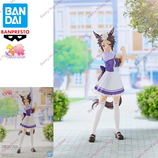 Bandai Banpresto Uma Musume Pretty Derby Mejiro Ryan 18cm PVC Model