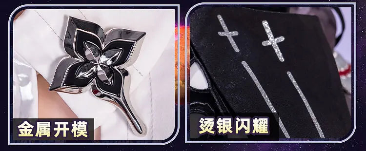 Honkai Star Rail Evernight March 7th Cosplay Costume Dress Headwear Mysterious Foreign Guest Halloween Party for Women iCoser