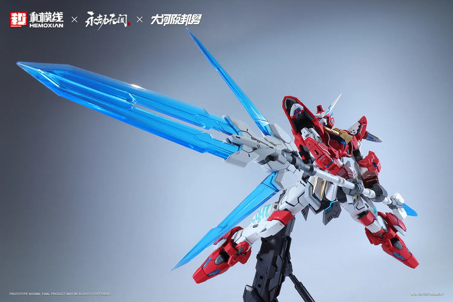Fondjoy Naraka Bladepoint Dragon Call 18cm ABS Model Kit