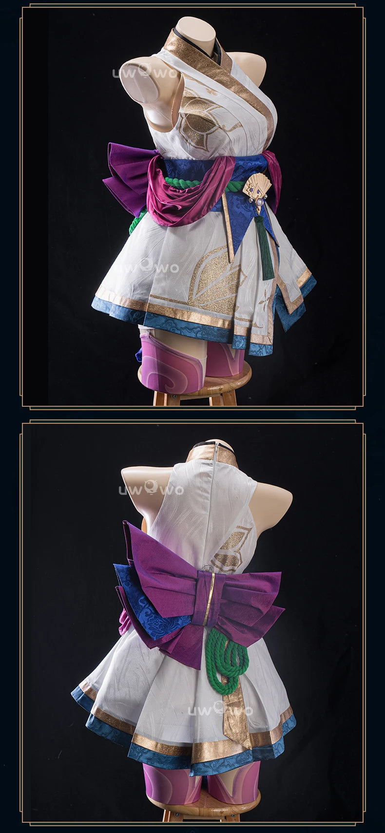 LAST BATCH UWOWO Lux Cosplay Game Prestige Spirit Blossom Lux Cosplay Costume Halloween Costume