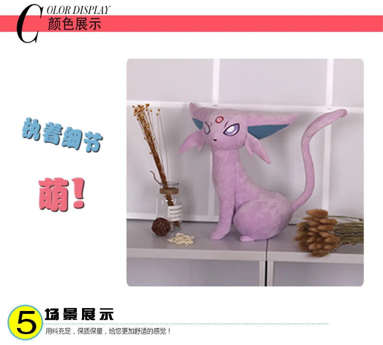 46cm Anime Pokemon Doll Pokémon Fairy Eevee Plush Doll Toy Kawaii Anime Plush Stuffed Doll Children's Companion Gift