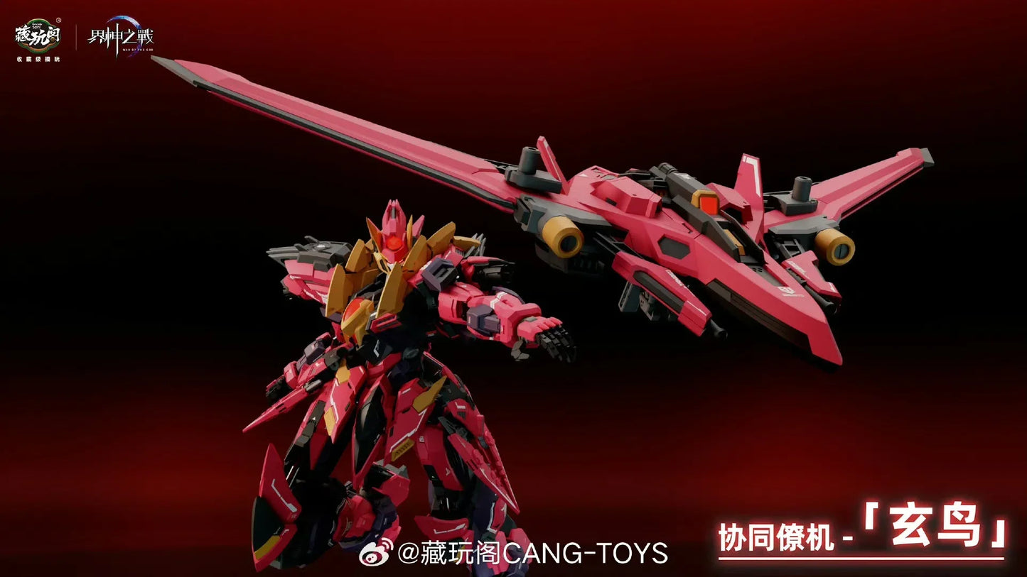 Zangwan Pavilion GMS-001 Battle of Realm Gods Yan Emperor Guochuang Assembled Movable Mecha Model Toy Collection Gift