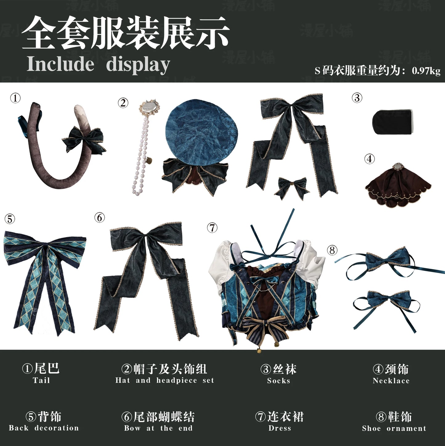 Genshin Impact Lynette Cosplay Costume Wig Uniform Dress Hat Tail Magician Skirt Lyney Fontaine Halloween Party for Women Props