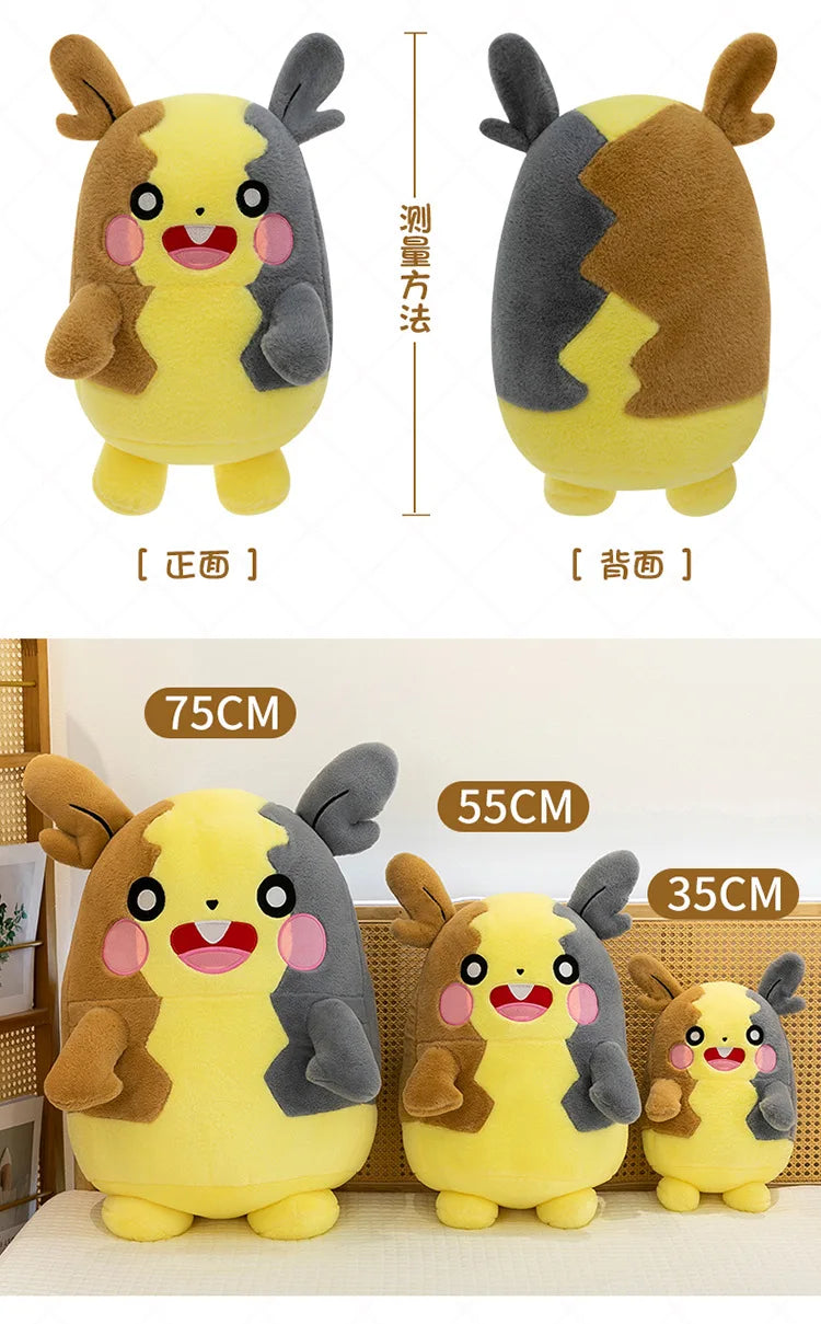 40CM Big Size Pokemon Plushies Lucario Peluche Cartoon Anime Kawaii Stuffed Comfortable Soft Doll Stuffed Ornament Gift