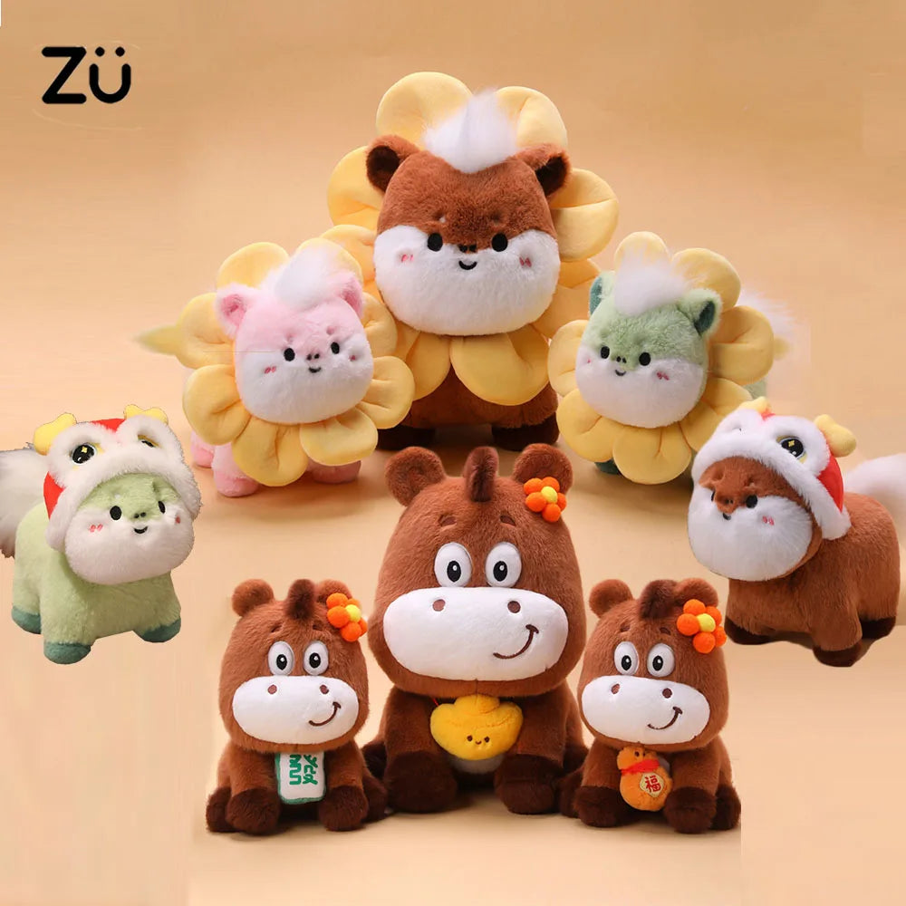 22cm Cartoon Cute Horse Plush Toy Sunflower Lion Dance Decorative Pony Plushies Soft Doll Kawaii Lunar New Year Gift