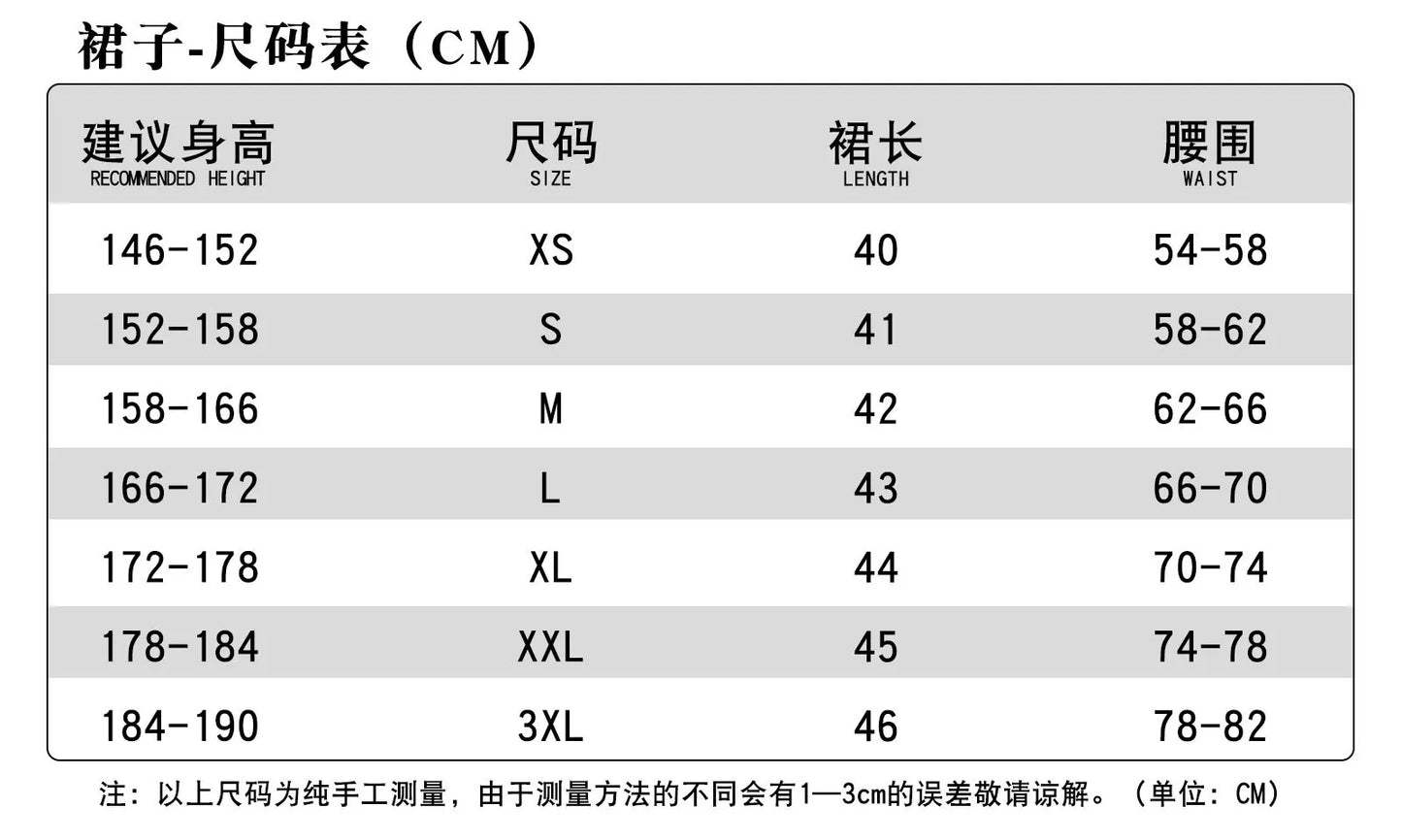 Anime New Panty Stocking with Garterbelt Pantiel Cosplay Costume Panty Anarchy Angel Skirt Wings Halloween Party for Women Girls