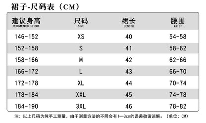 Anime New Panty Stocking with Garterbelt Pantiel Cosplay Costume Panty Anarchy Angel Skirt Wings Halloween Party for Women Girls