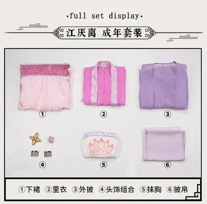 Jiang Yan Li Cosplay Costume Anime Mo Dao Zu Shi DokiDoki-SR Women Halloween Costume Chinese Style Dress Adult