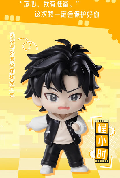 Link Click Season 2 Back In Time Series Cartoon Lu Guang Chen Xiaoshi Li Tianchen Li Tianxi Qiao Ling Figure Model Toy Kids Gift