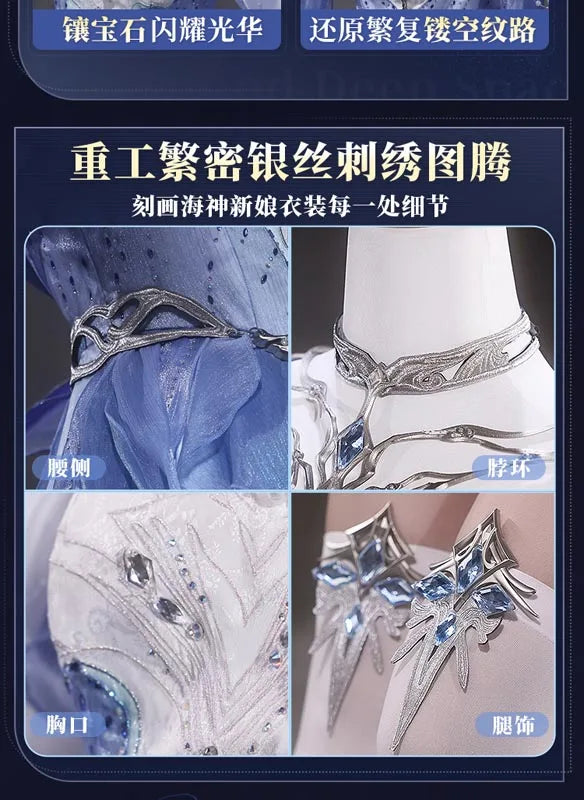 Love and Deepspace MC Cosplay Costume Deepsea Waves Dress Heroines Uniform Carnival Outfit Headwear Halloween Party Women Girls