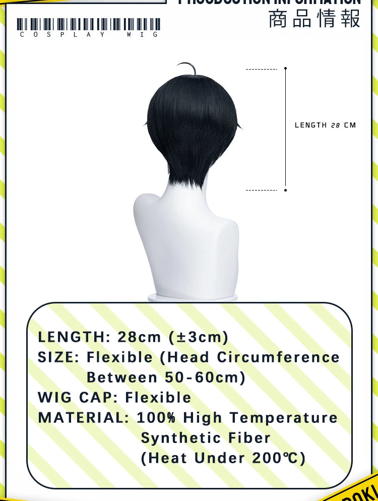 Rintarou Ayato Saku Shouhei Wig Anime The Fragrant Flower Blooms with Dignity DokiDoki Rintarou Cosplay