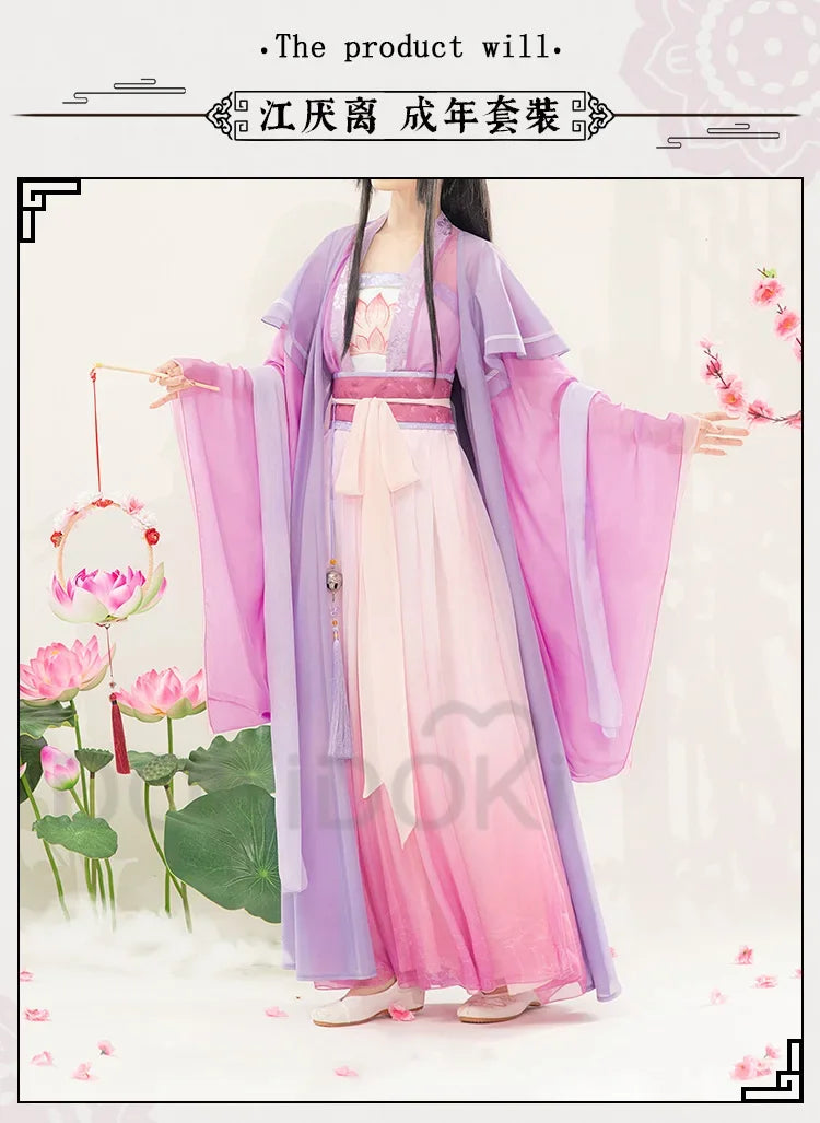 Jiang Yan Li Cosplay Costume Anime Mo Dao Zu Shi DokiDoki-SR Women Halloween Costume Chinese Style Dress Adult