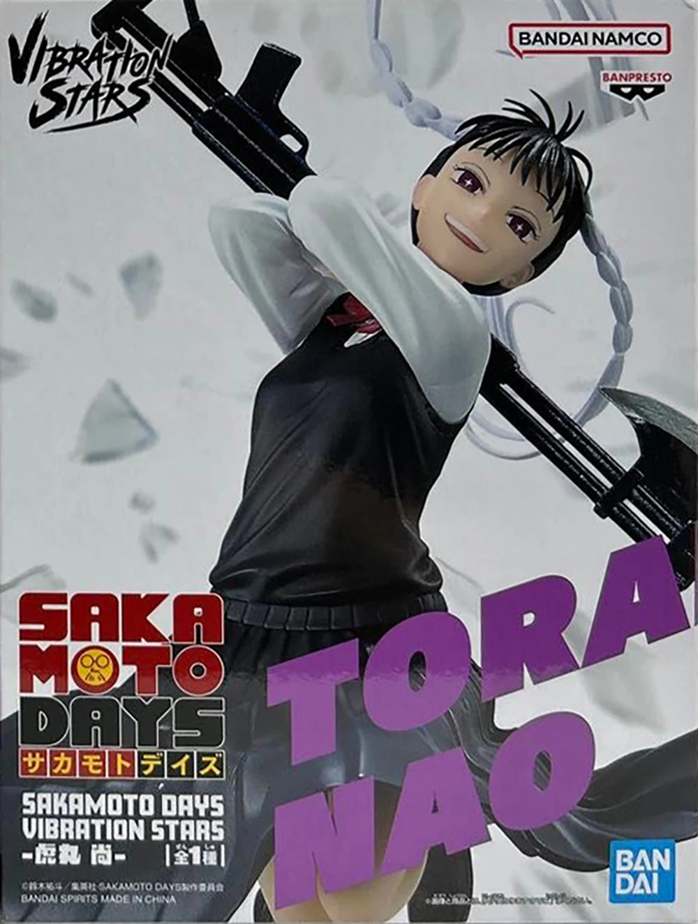 Banpresto Sakamoto Days Seba Mafuyu Toramaru Nao 14-18cm PVC Model - 2-Toramaru