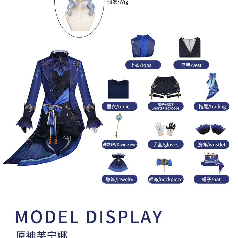 Genshin Impact Furina Cosplay Costume Set Polyester