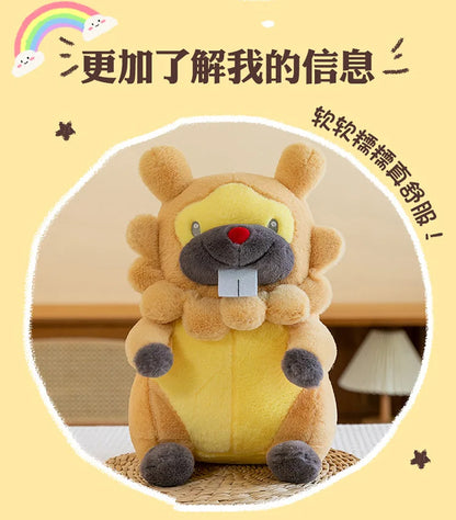 45/55/70CM Big Size Pokemon Bidoof Plush Cartoon Anime Plushies Soft Pillow Doll Kawaii Stuffed Plushie Ornament Gifts for Kids