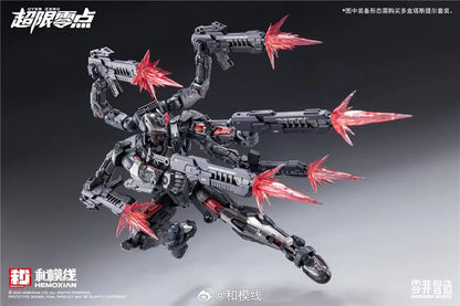 Bandai Zero Limitless Tastir 1/10 Scale ABS Model Kit