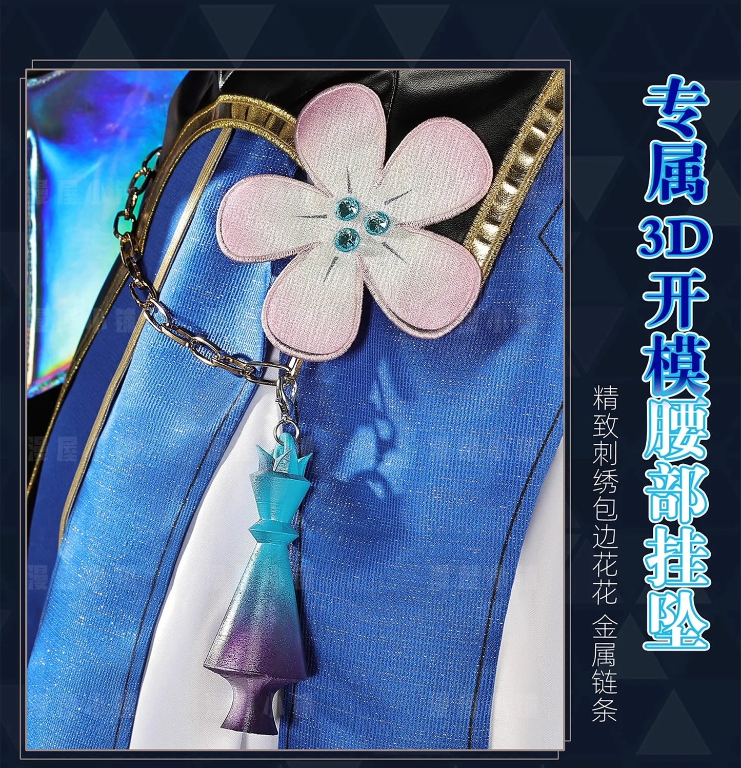 iCoser Honkai Star Rail Cerydra Cosplay Costume Wig Dress Uniform Amphoreus Halloween Party for Women Girls Festival Cos Props